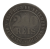 200 Réis 1888 Sku 0047