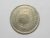 200 Réis – 1893 / República / Bc/Mbc / Níquel