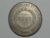 2.000 Réis – 1855 “Imperio do Brasil” / Mbc/Sob