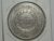 2.000 Réis – 1863 “Imperio do Brasil” / Qualidade Soberba / Prata