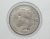 2.000 Réis – 1889 / Carimbo SANPEX – Exemplar Numerado 31 de 100 / Data – Algarismos Juntos / Império / Soberba / Escassa / Prata / Cod.Alb