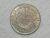 2.000 Réis – 1924 – Sob/Fc / Prata / cod. 950.3