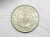 2.000 Réis – 1934 / Mocinha / –> Flor de Cunho / Prata / m350.2