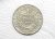2.000 Réis – 1934 / Mocinha / –> Sob/Flor de Cunho / Prata / m350.1