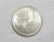 2.000 Réis – 1935 / Caxias / Flor de Cunho / Ag / Cod.Alb.