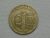 2.000 Réis – 1938 / Poligonal / Caxias / cod. 770