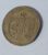 2000 Réis 1938 Poligonal Sku 2099