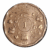1 Shilling 1987 FC Uganda Sku 0252