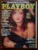 Playboy Nº 121 | Agosto de 1985 | Maria Zilda | Especial 10º Aniversário | Com Pôster Duplo Presente