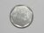 25 Centavos – 1995 da FAO, aço inox, moeda escassa, Flor de cunho