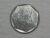 25 Centavos – 1995 / Fao – Flor de Cunho / Cod. 770-2
