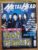 28g. Revista Metal Head 46. Iron Maiden Judas Priest Baranga Black Sabbath.