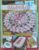 28g revista Multiarte 9. Croche decorativo Tapetes. Jogo banheiro.
