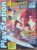 28G Revista Playstation Dicas e truques 104 / Heavenly sword. Contém pôster e 4 detonados.