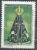 3B5 Filatelia – Selo Brasil – 75º Aniversário da Coroação N.S. Aparecida – 1979 – Novo – Selos Postais