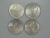 4 moedas de 20 Cruzeiros – 1965 / Flor de cunho