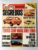 4 (Quatro) Rodas – Ano 15 – Edição 177 – Testes com Volks, GM e Ford – Passat – Chevette – Monza – Maverick – Abril 1975 (Revista)