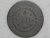 40 Réis – 1828-R / 22 Tulipas / FO / Império D. Pedro I / Cobre / Mbc/Sob / box21