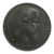 40 Réis 1879 SKU 471