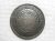 40 Réis – 1893 / Mbc/ Bronze / box65