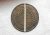 40 Réis – 1908 / Reverso Inclinado – Raro aparecer / Bronze / -> Soberba / m560