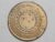 40 Réis – 1911 / República – Bronze / Mbc