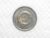 400 Réis – 1900 da Série do 4º Centenário do Descobrimento do Brasil / Prata .917 / Flor de Cunho – 2