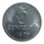 5 Centavos 1975 Sku 1637