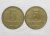 5 Cruzeiros – 1943 – Duas Moedas / Bz/al / cod.350.6