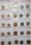 5 Kits de moedas Flor de cunho de 2016 a 2020