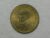 50 Cent. 1945 – getúlio – cunhada sem a sigla depois da palavra Brasil – flor de cunho –