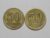 50 Centavos – 1944 com Sigla e 1945 Sem Sigla – Catalogada / Duas moedas