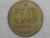 50 Centavos – 1948 / Variante ponto entre 5.0 / m110