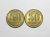 50 Centavos – 1955 / 1956 / Presidente Dutra / Flor de Cunho