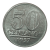 50 Centavos 1957 Sob. Sku 0045