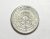 50 Centavos – 1958 / Reverso Inclinado / Brasão