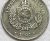 50 Réis – 1887 / Data, numero 8 falhado do Cunho / Fundo Linhado / Soberba / m550