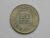 50 Rs. – 1919 – soberba