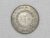 500 Réis – 1857 / Império / Flor de Cunho / Raro no estado / Prata – Patinada do Guardado / Cod.Alb