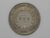 500 Réis – 1857 / Prata / Mbc/sob / Império do Brasil