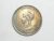 500 Réis – 1889 / Busto da República / Mbc / Prata