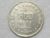 500 Réis – 1906 = Reis Sem Acento / Prata / Escassa / cod. 940.4