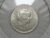 500 Réis – 1912 – Estrelas Ligadas / Escassa / Soberba / Prata / Cod. 130.1