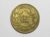 500 Réis – 1928 / Bronze-Al / Mbc