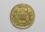 500 Réis – 1928 / Bronze-Al / Mbc
