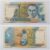 5.000 (Cinco Mil Cruzados) – Cédula C195 MBC – 1988