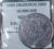 5000 Cruzeiros 1992 Tiradentes Sku 1130