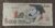 5000 Cruzeiros Reais Sku 1913