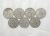 7 Moedas de 100 Réis – 1932 / Vicentina – Indio