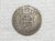 80 Réis – 1749 / Cunhadas para o Maranhão / Variante 1a / Sem letra monetária / Prata / Mbc / box100m